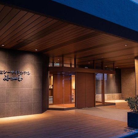Kaike Seaside Hotel Yonago Eksteriør bilde